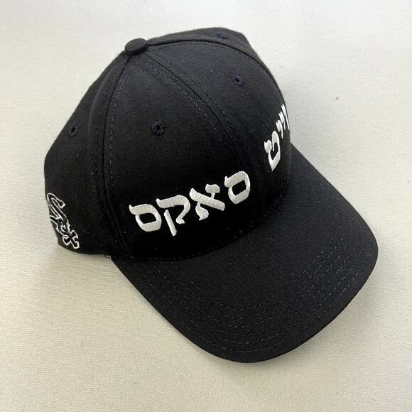 Vintage Chicago White Sox Hat Cap Strapback Black American...